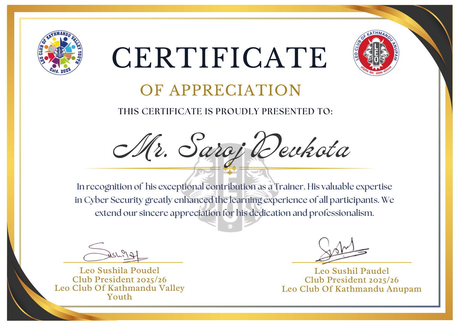 Cyber Security Awareness Trainer